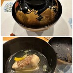 旬菜 おぐら家 - 輪島塗りの年代物お椀で出されたのは鯛のお椀。