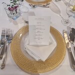 芦屋モノリス - 