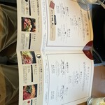 モーモーパラダイス - 