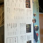 モーモーパラダイス - 