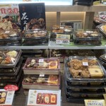 塚田農場 - 料理写真:◼️鳥、豚、牛、色んなお弁当が