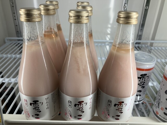 とっくり - 猊鼻渓（居酒屋）の写真