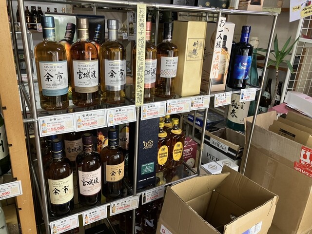 とっくり - 猊鼻渓（居酒屋）の写真