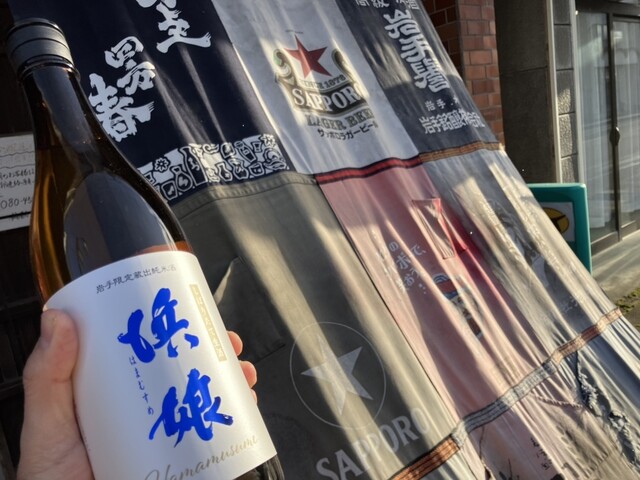 とっくり - 猊鼻渓（居酒屋）の写真