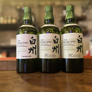 焼肉ホルモン マルコ_1