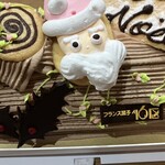 フランス菓子16区 - 