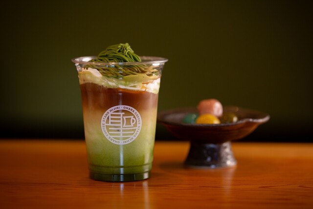 sagatoriimotoochatokohihijiri photo 2