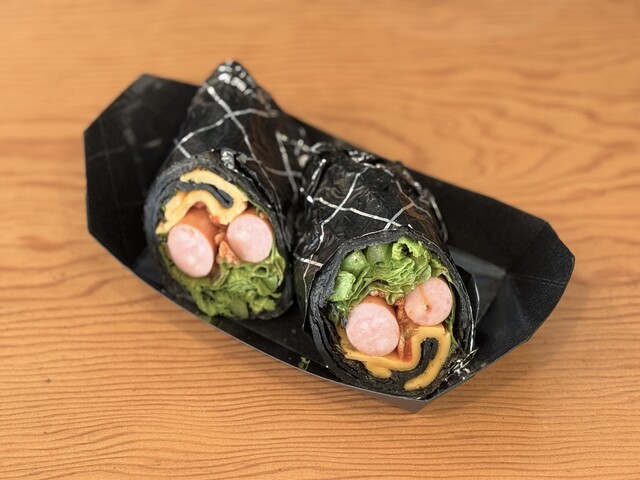 sagatoriimotoochatokohihijiri