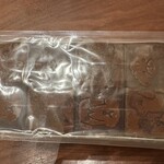 デ カルネロ カステ - 