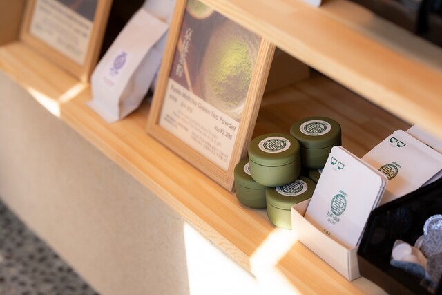 sagatoriimotoochatokohihijiri photo 4