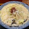 レストラン翔 - お船ラーメン