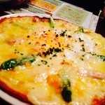 ピエーノ - カレーピザ