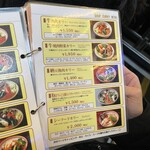 SOUP CURRY KING セントラル - 