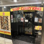 SOUP CURRY KING - 