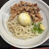 ザンギとうどんの専門店 一久