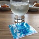 酒泉館 - 