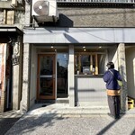 フダン - 