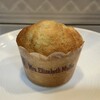 ミセスエリザベスマフィン ランドマークプラザ店