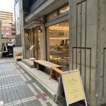 Buttery Cafe - 