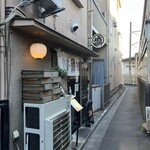 煮干そば 流。 - 外観