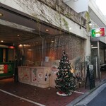 イタリアンバル AMIGO - お店の外観