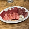 肉の天満屋 神楽亭