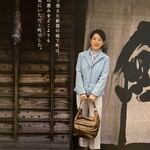 茶館きっかわ 嘉門亭 - 大好き『夢千代日記』の吉永小百合さん♡