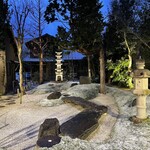 茶館きっかわ 嘉門亭 - ため息が出るほど素敵♡