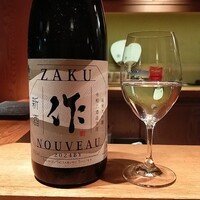 焼鳥 嘉とう - 日本酒、作。