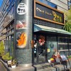 ステーキハウスZEN 摂津本山本店