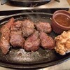 ステーキMAX 大宮東口駅前店
