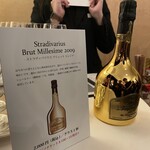 小笠原伯爵邸 - 