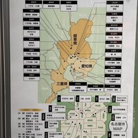 紗羅餐 本店 - 