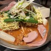 韓国ごはん・酒家 ダイダイ 銀座ノボ店
