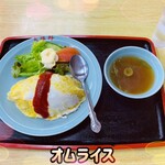 中華料理　大勝軒 - 料理写真:800円税込み♫