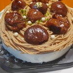 ソルシエ - 和栗モンブラン ケーキ 5号 4,212円 消費税＆冷凍送料込