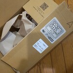 ソルシエ - 和栗モンブラン ケーキ 5号 4,212円 消費税＆冷凍送料込