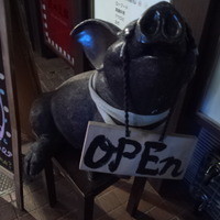 イベリコ屋 六本木店 - 