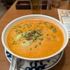 北京飯店 グランエミオ所沢店