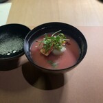 TERRACE - 