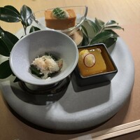 TERRACE 若草山 - 