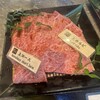 焼肉 もとぶ牧場 本部店