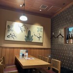 宮崎料理 万作 - 