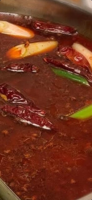 Shisen Hinabe Rou photo 3