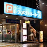 ルッカ - 毎度おなじみ