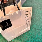 パティスリー カーヴァンソン - 