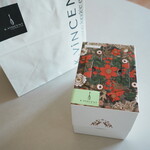 パティスリー カーヴァンソン - 