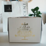 パティスリー カーヴァンソン - 