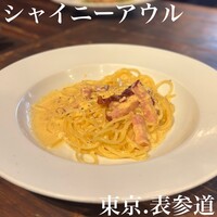 シャイニーアウル 表参道 - 