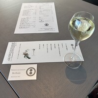 高ようじ みなとみらい - 